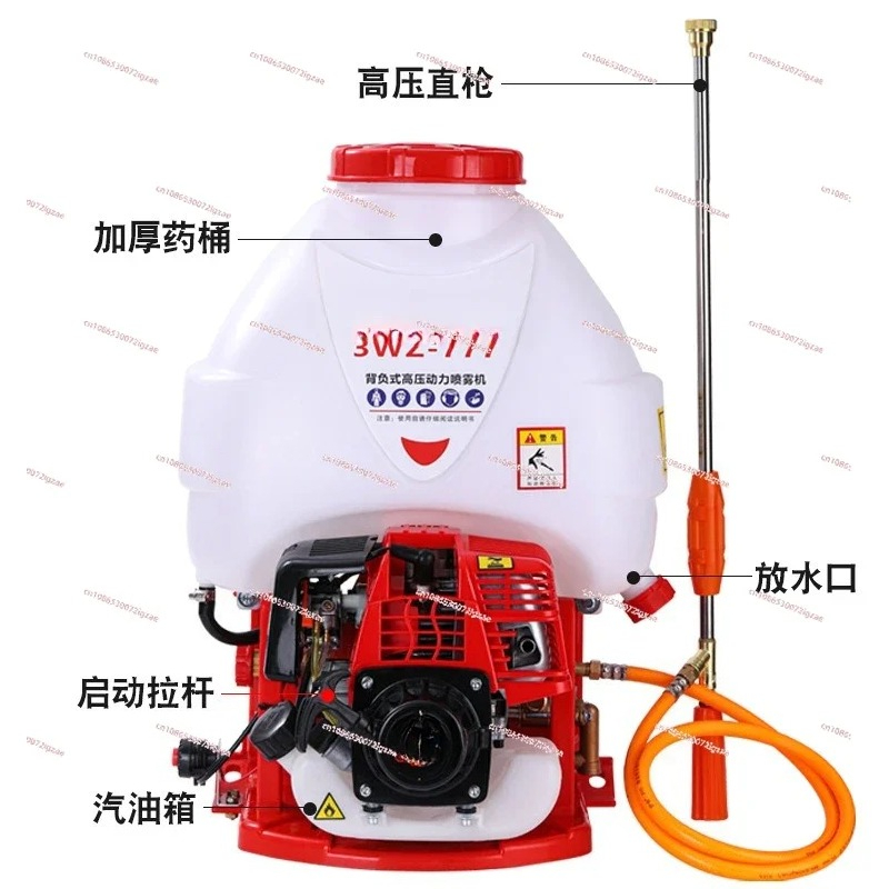 Drug dispenser, backpack four- - đánh giá và giá Fertilizer Dispenser