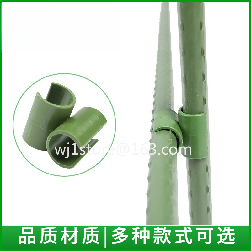 A fork B fork cross clip conne - đánh giá và giá Gardening Hand Tools B&Q