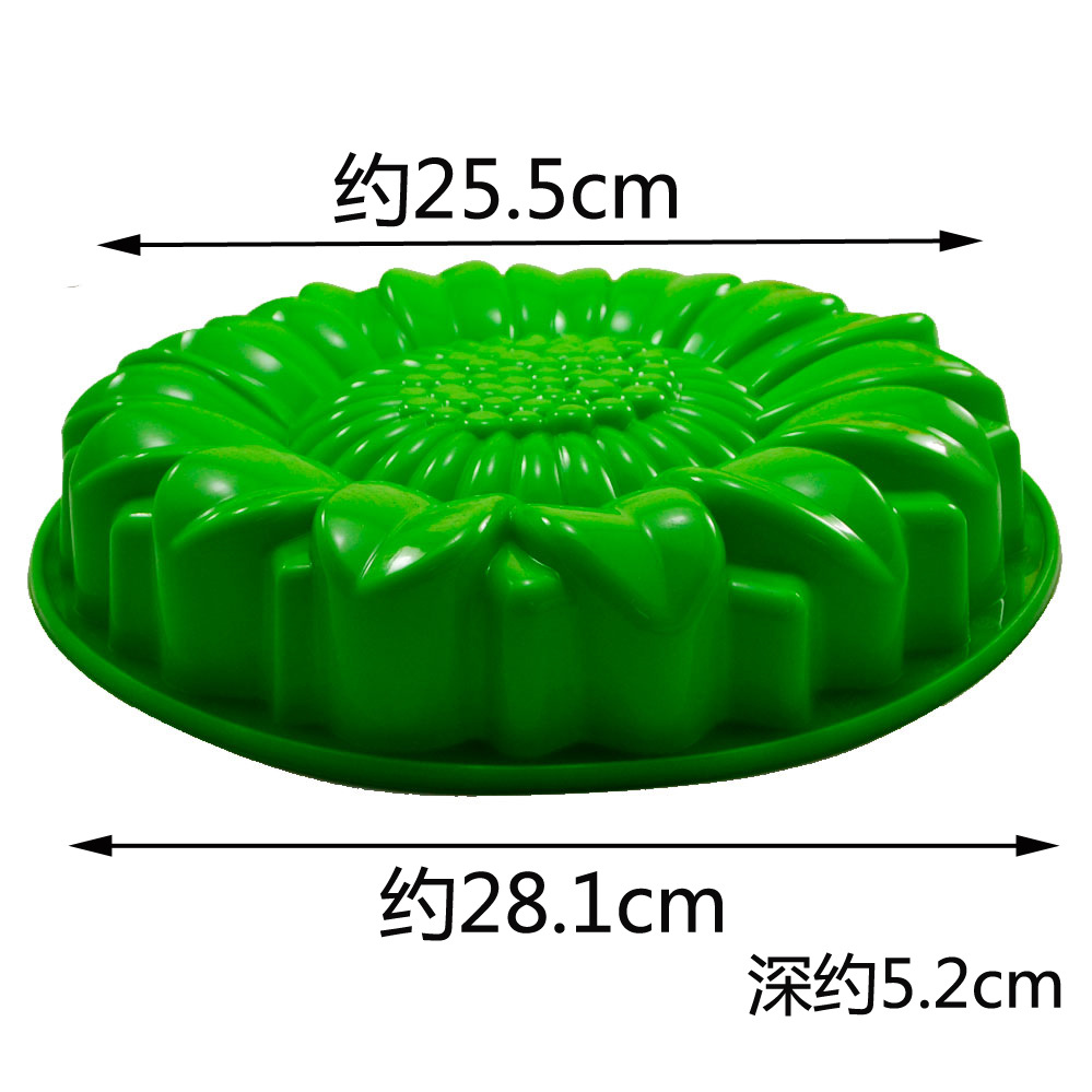 Sunflower Terrace Stone Mold S - đánh giá và giá Gardening Tools Combo