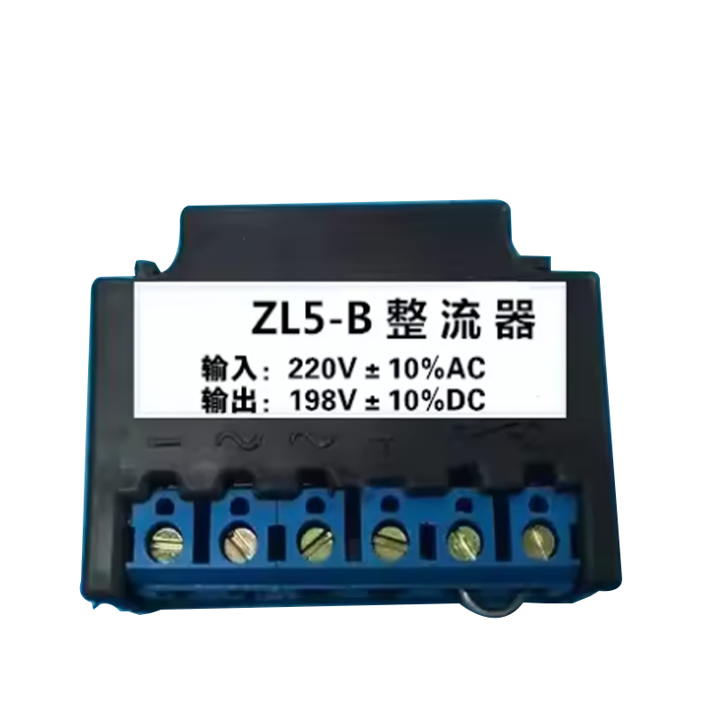 ZL5-B Full Wave Rectifier AC22 - đánh giá và giá Gardening Hand Tools B&Q