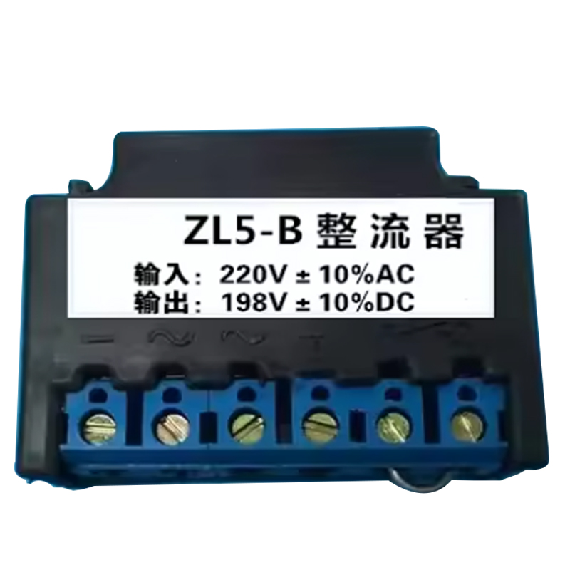 ZL5-B Full Wave Rectifier AC22 - đánh giá và giá Gardening Hand Tools B&Q