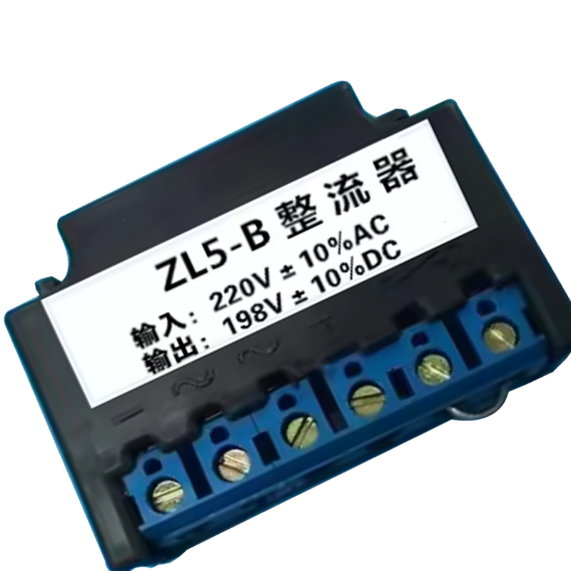 ZL5-B Full Wave Rectifier AC22 - đánh giá và giá Gardening Hand Tools B&Q