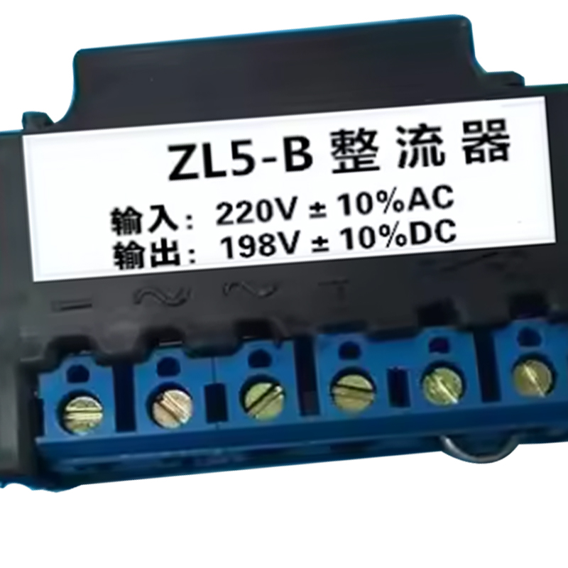 ZL5-B Full Wave Rectifier AC22 - đánh giá và giá Gardening Hand Tools B&Q