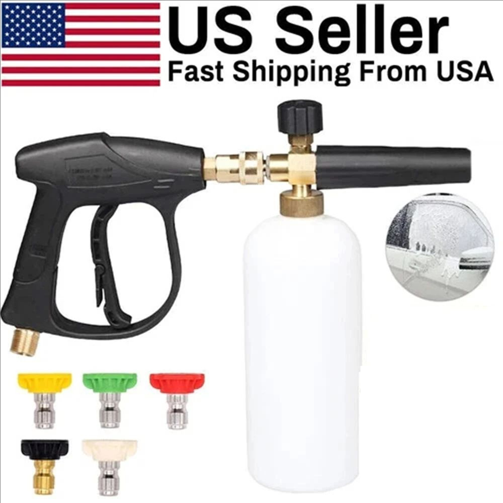 High Pressure Washer Gun+Snow  - đánh giá và giá Gardening Tools Combo