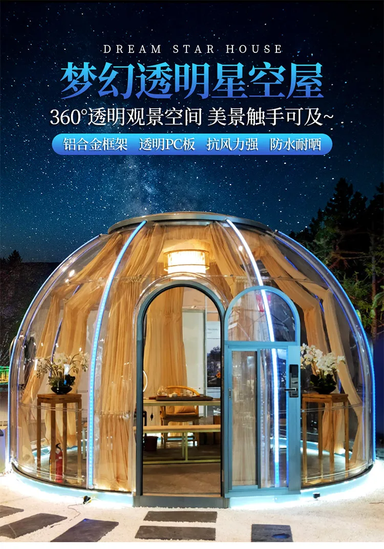 Outdoor bubble house star room - đánh giá và giá Gardening Hand Tools B&Q